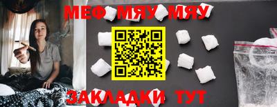 метадон Моздок