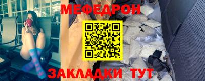 метадон Моздок