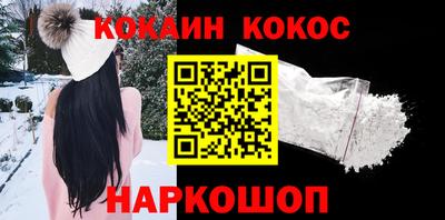метадон Моздок
