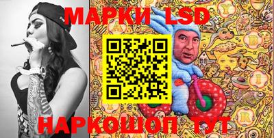 метадон Моздок