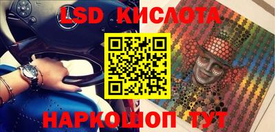 метадон Моздок