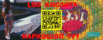 метадон Моздок