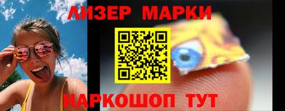 метадон Моздок