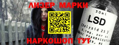 метамфетамин Можайск