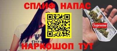 кристаллы Можга