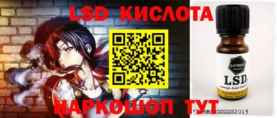 метадон Моздок