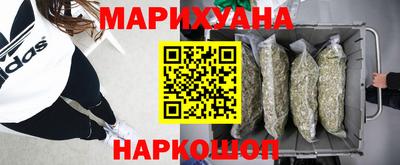 кристаллы Можга