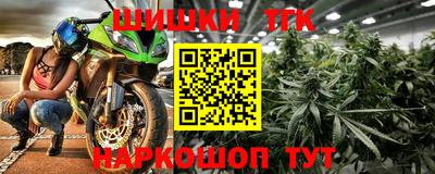 метадон Моздок