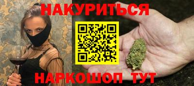 метадон Моздок