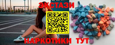метадон Моздок