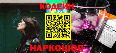 кристаллы Можга