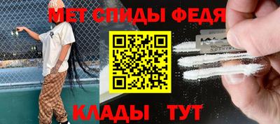 метадон Моздок