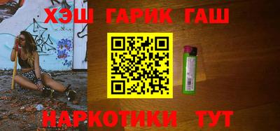 метадон Моздок
