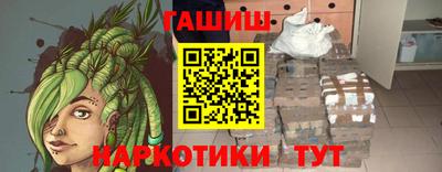 метадон Моздок