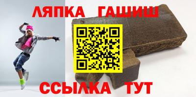 метадон Моздок