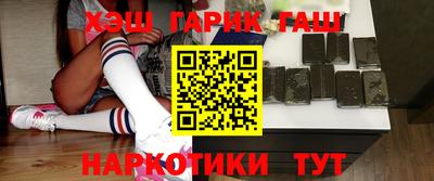 кристаллы Можга
