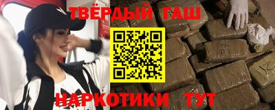 кристаллы Можга
