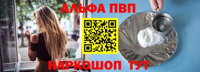 метадон Моздок